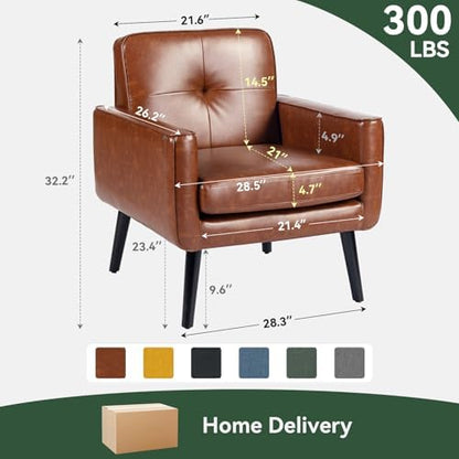 Vogue Furniture Direct Mid Century Accent Chair, PU Leather Modern Chair with Wooden Frame, Cozy Armchair Reading Chair with Comfy Back for Apartment, Living Room, Bedroom, Small Space, Corner, Brown