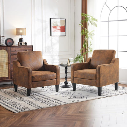 VINGLI Accent Chair for Living Room Chairs Light Brown Reading Chair for Bedroom Scooped Arm Chair Mid Century Modern Accent Chairs Upholstered Comfy Chair for Apartment, Waiting Room — 1 / Rustic Bronzing Cloth
